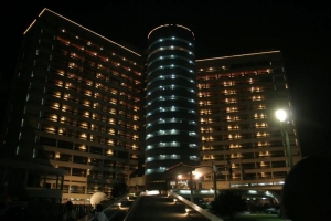 Federal Palace Hotel