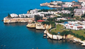 The Tour of Oman