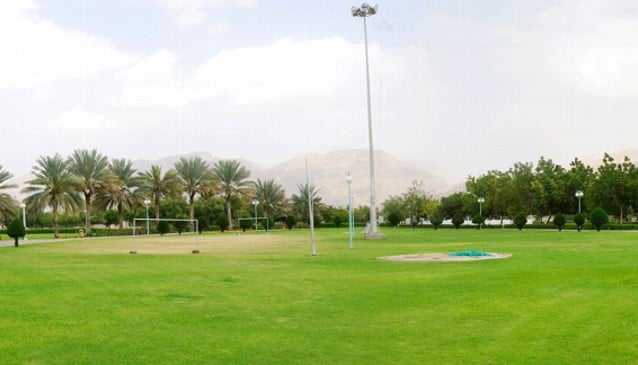 Al A'merat Public Park