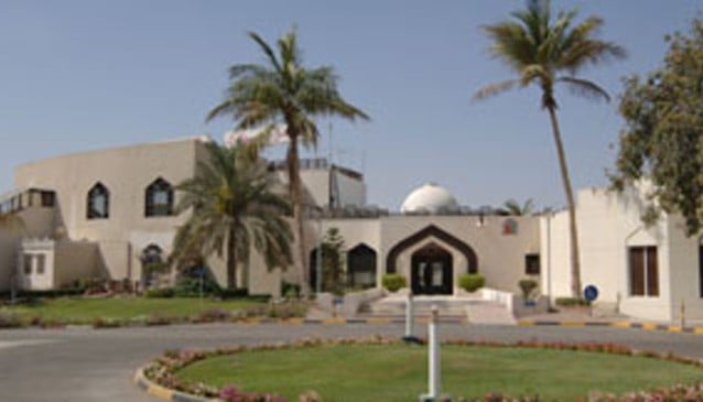 Al Wadi Hotel, Sohar
