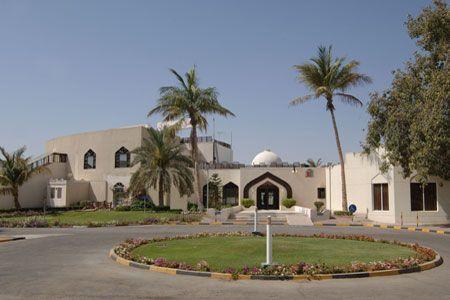 Al Wadi Hotel, Sohar