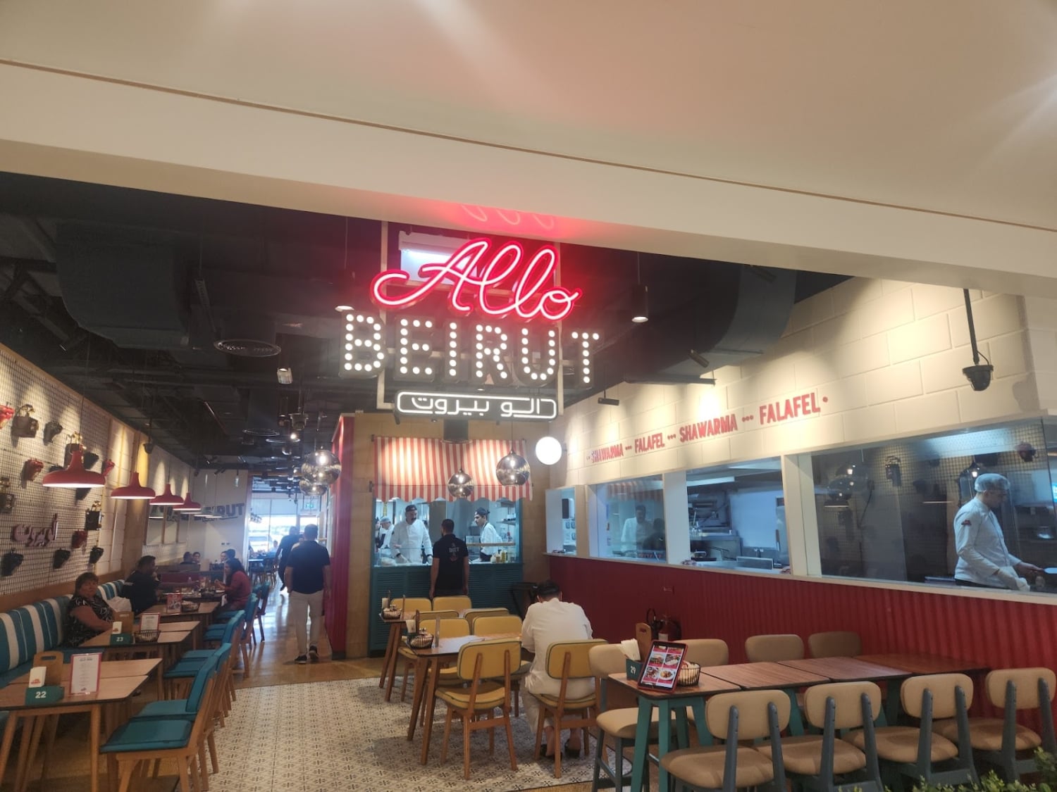 Allo Beirut - Al Hamra Mall