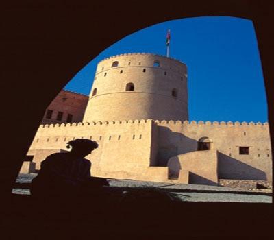 Ar Rustaq Fort