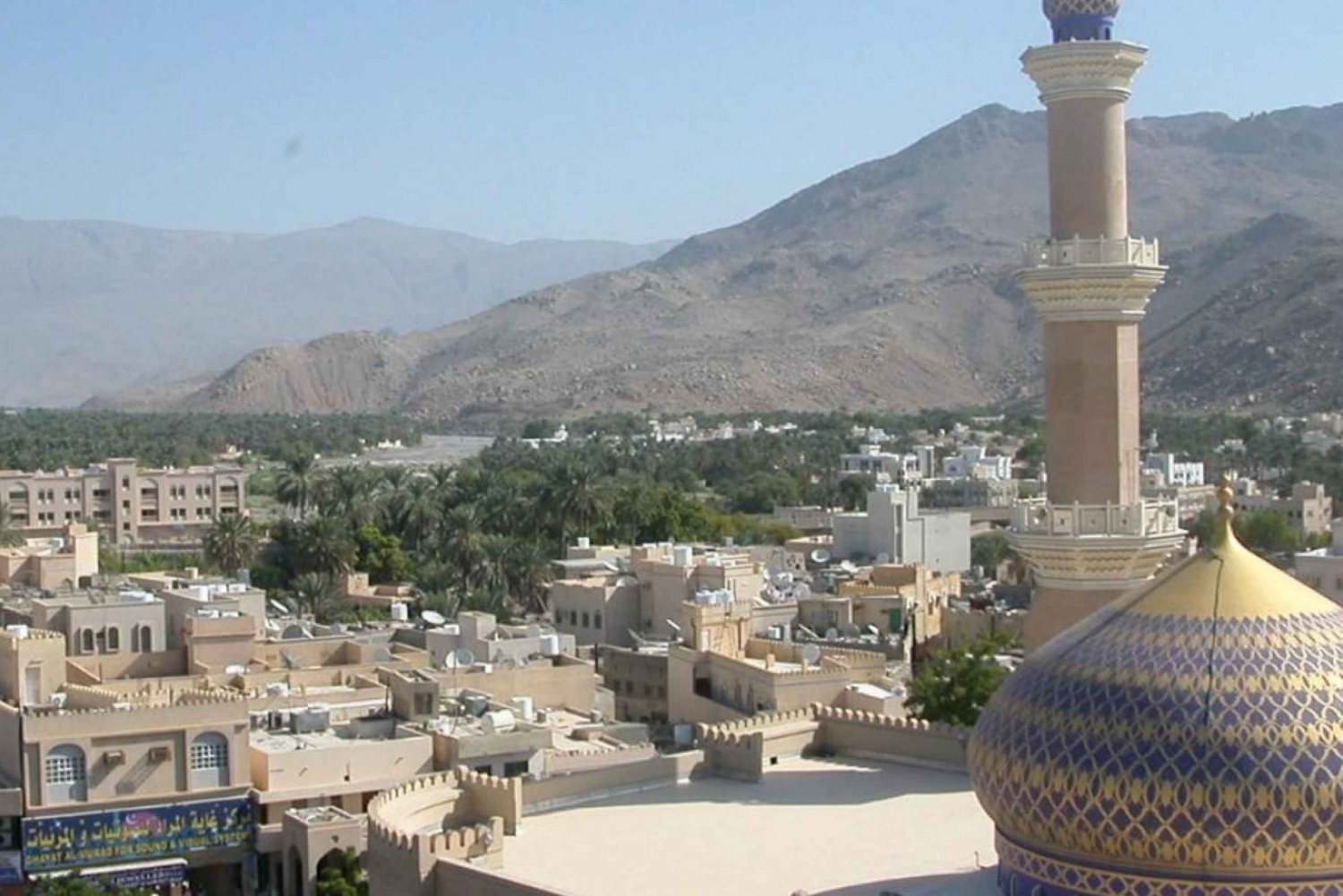 Sultanatets skjønnhet 3 dager - Oman-turpakke