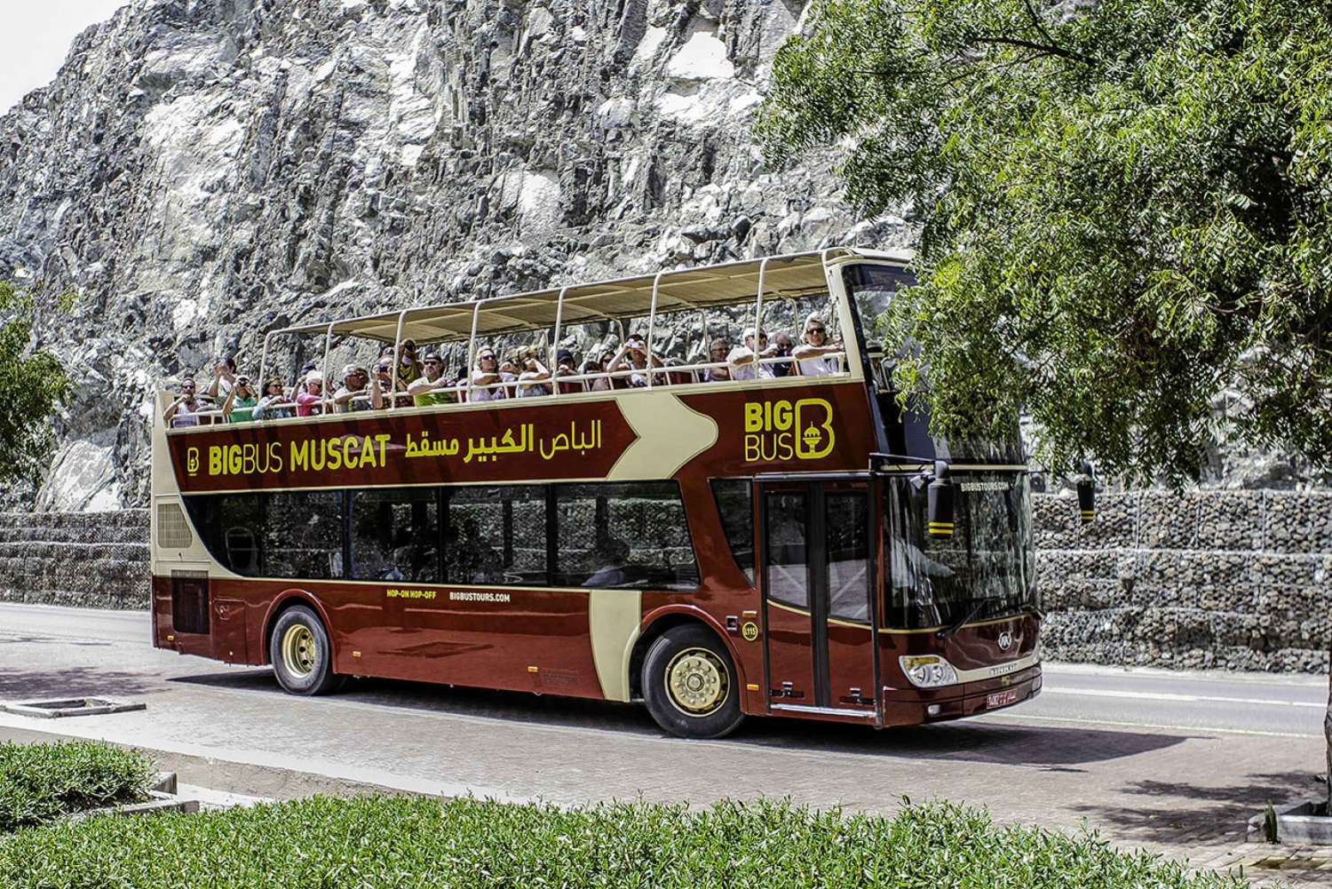 travel by bus oman