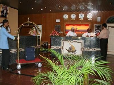 Bowshar International Hotel Muscat