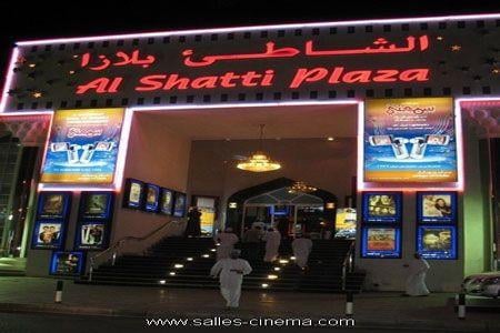 City Cinema Shatti