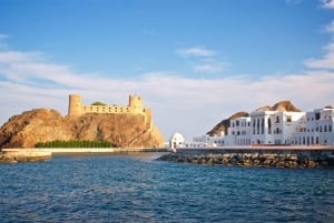 'Upptäck Muscat: heldagstur för att utforska staden'