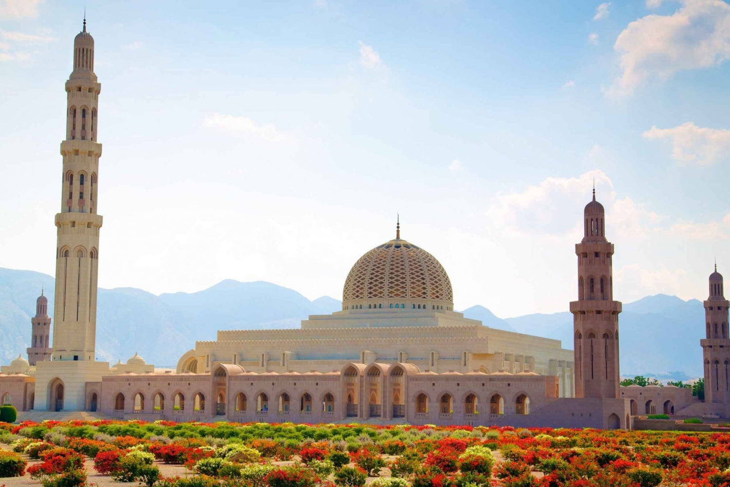 Oppdag Muscat: En halvdags utforsking av Omans hovedstad