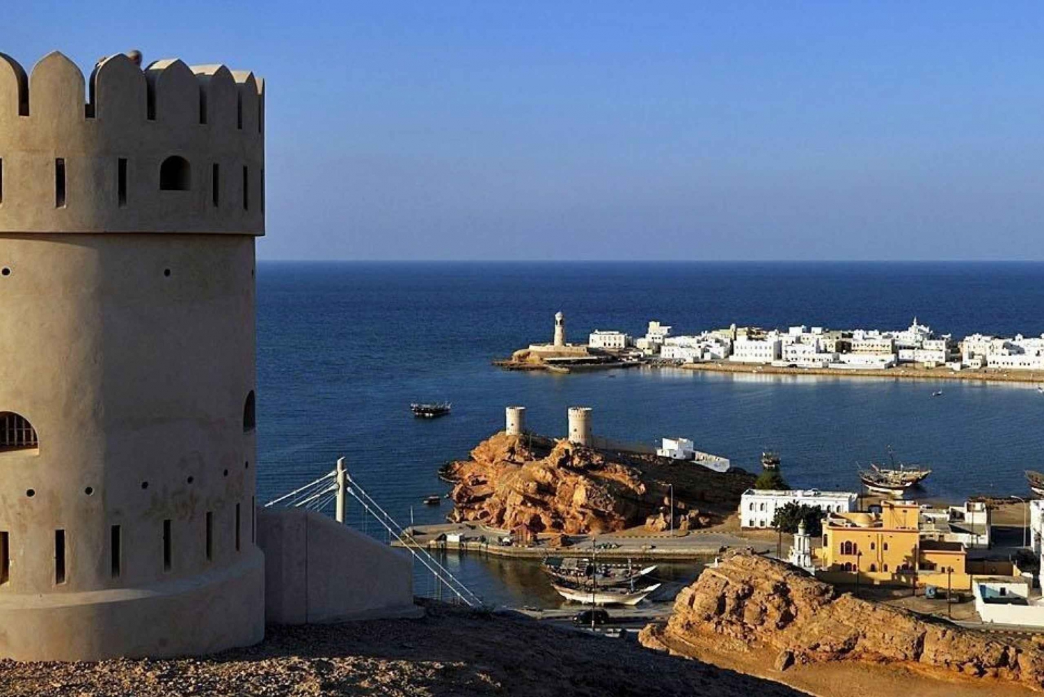 From Muscat: 4-Day Oman Highlights Tour