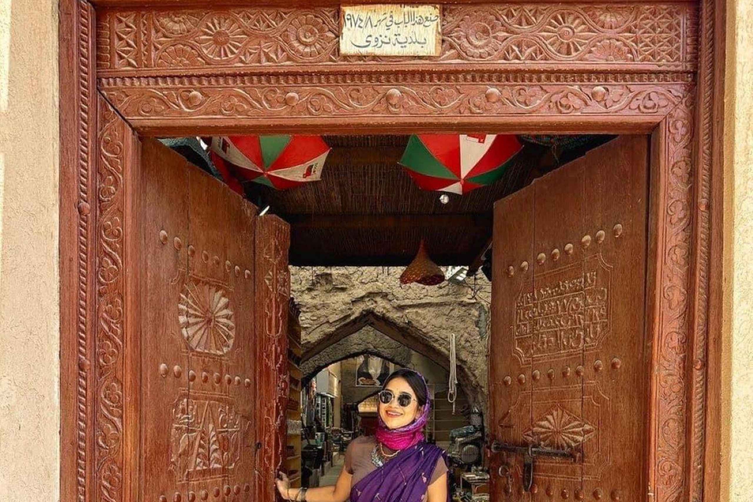 من مسقط: يوم كامل إلى نزوى الجبل الأخضر ببركة المعز