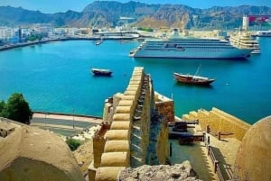 جولة تراثية في مسقط لمدة يوم كامل: المسجد والسوق والقصر والأوبرا