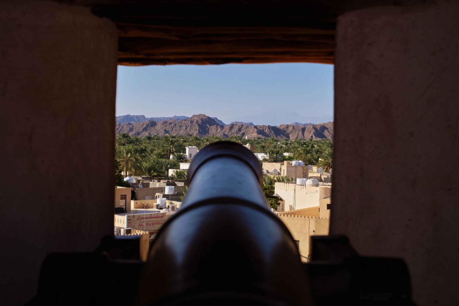 جراند كانيون في عمان جبل شمس