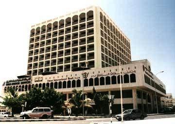 Haffa House Hotel Salalah