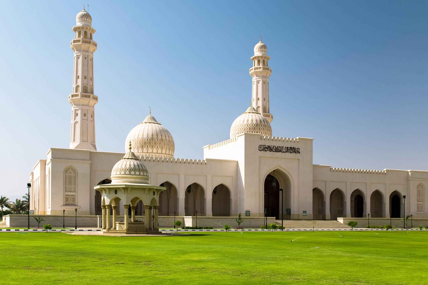 Half-Day Salalah City Tour