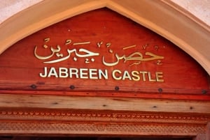 Excursion historique d'une journée à Nizwa, château de Jabreen, fort de Bahla