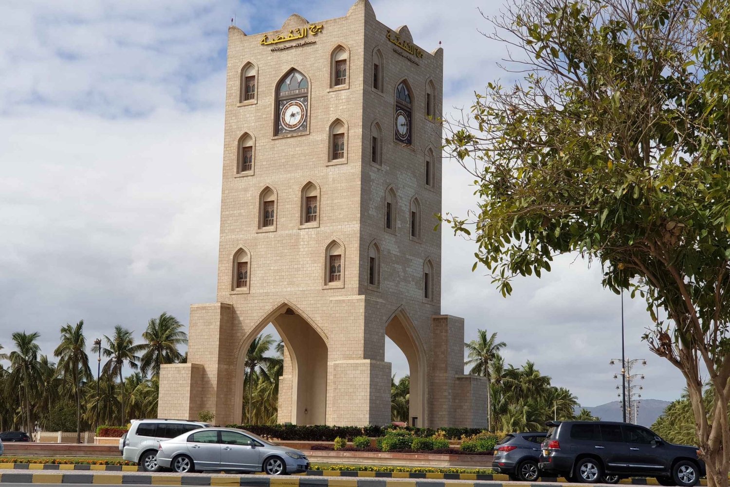 Visite historique de la ville de Salalah avec culture, gastronomie et shopping