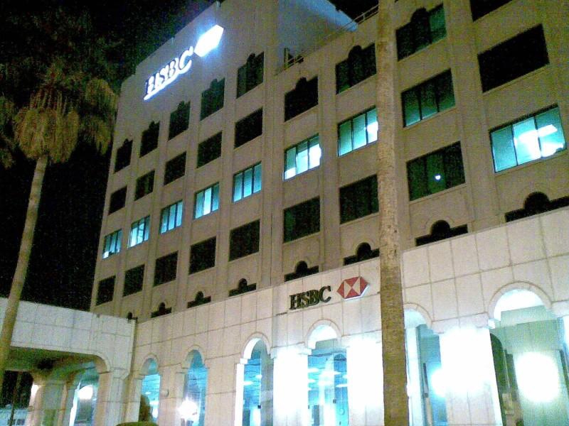 HSBC Oman