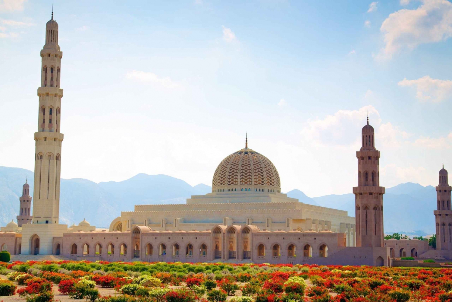 Journey to Muscat : City Highlights Group Tour