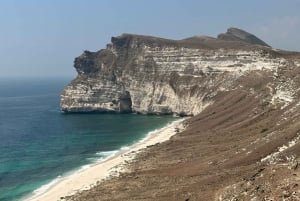 Salalah Ouest : les vagues de Mughsail et le village d'Iftalqout