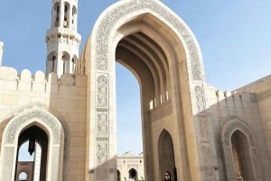 Muscat Visite privée de la ville 2024