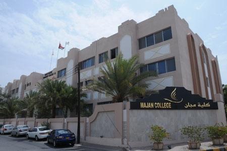 Majan College