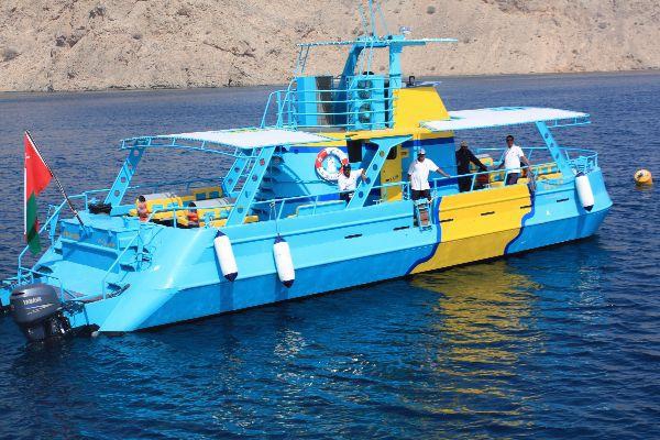 Marina Bandar Al Rowdha