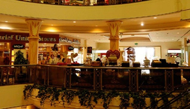 Markaz Al Bahja Mall