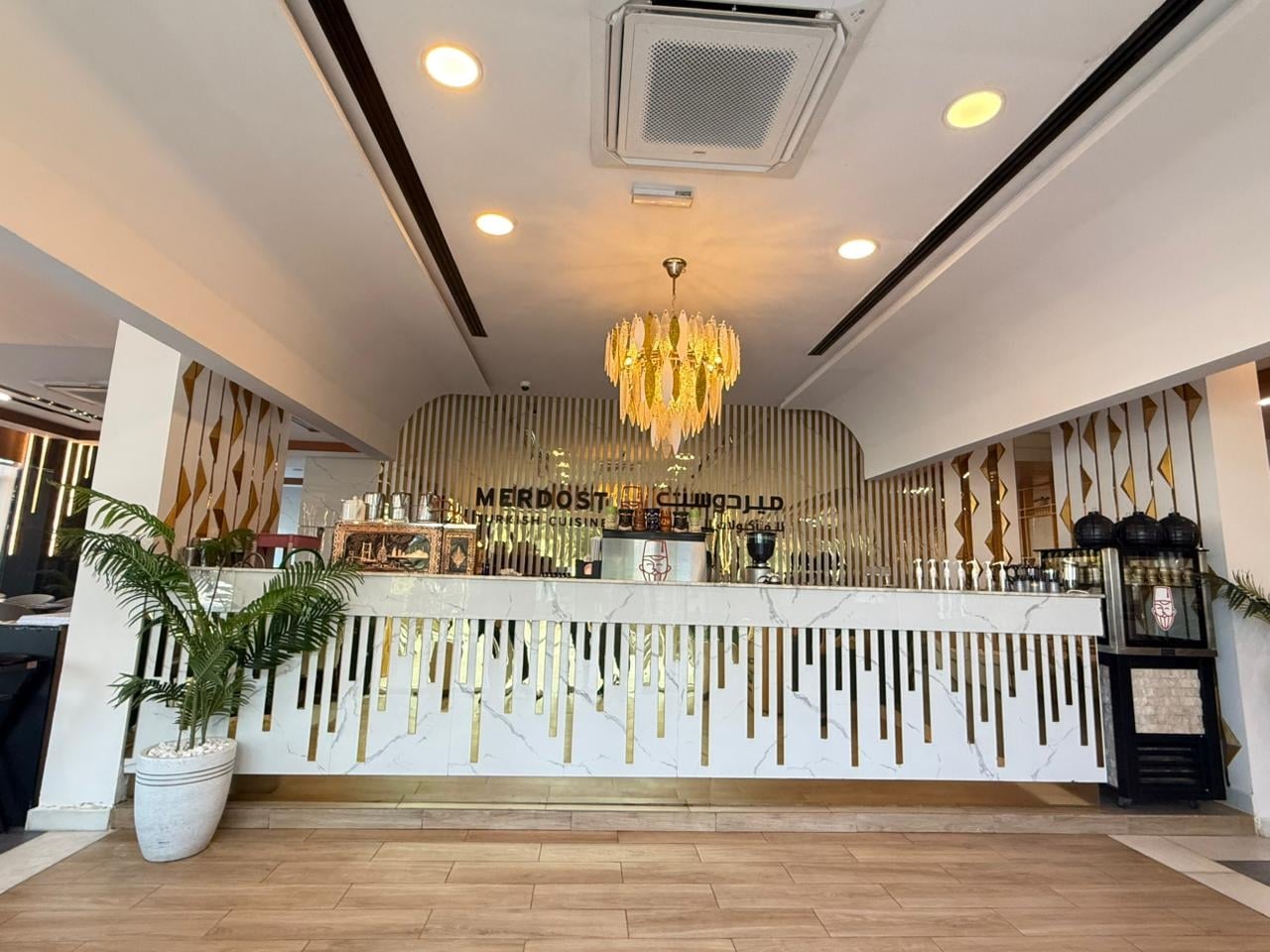 Merdost Turkish Restaurant Oman