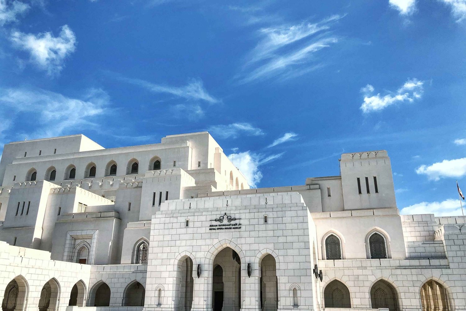 Muscat: 10-Hour City and Wadi Shab Tour