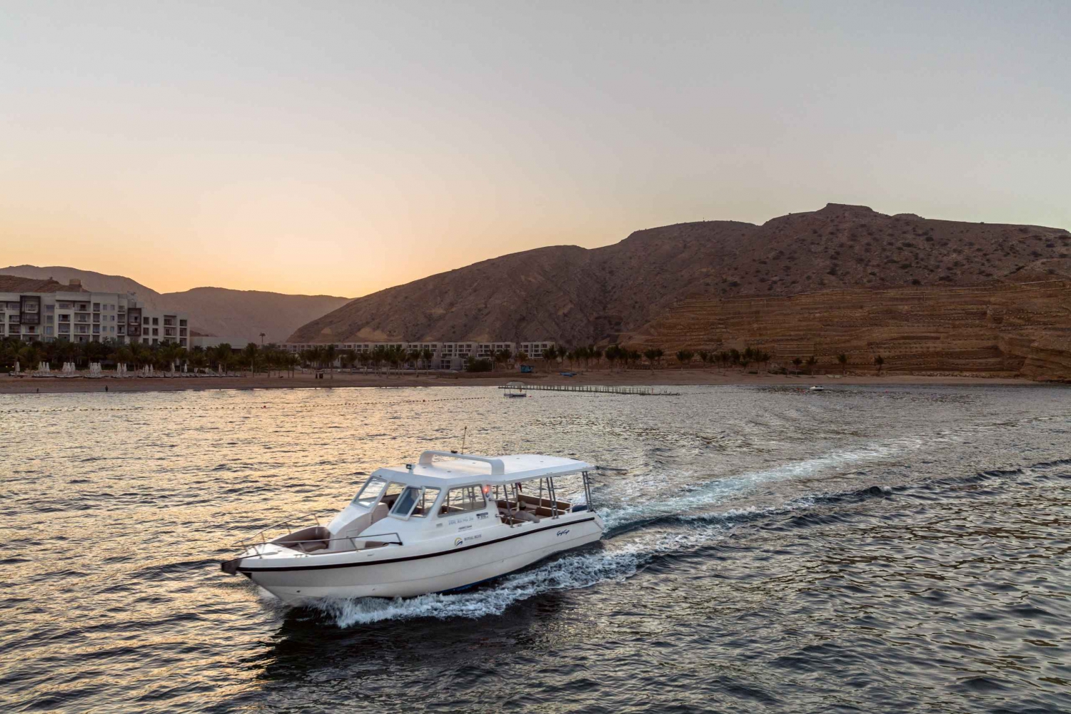Muscat: 2-stündige Bootstour zum Sonnenuntergang