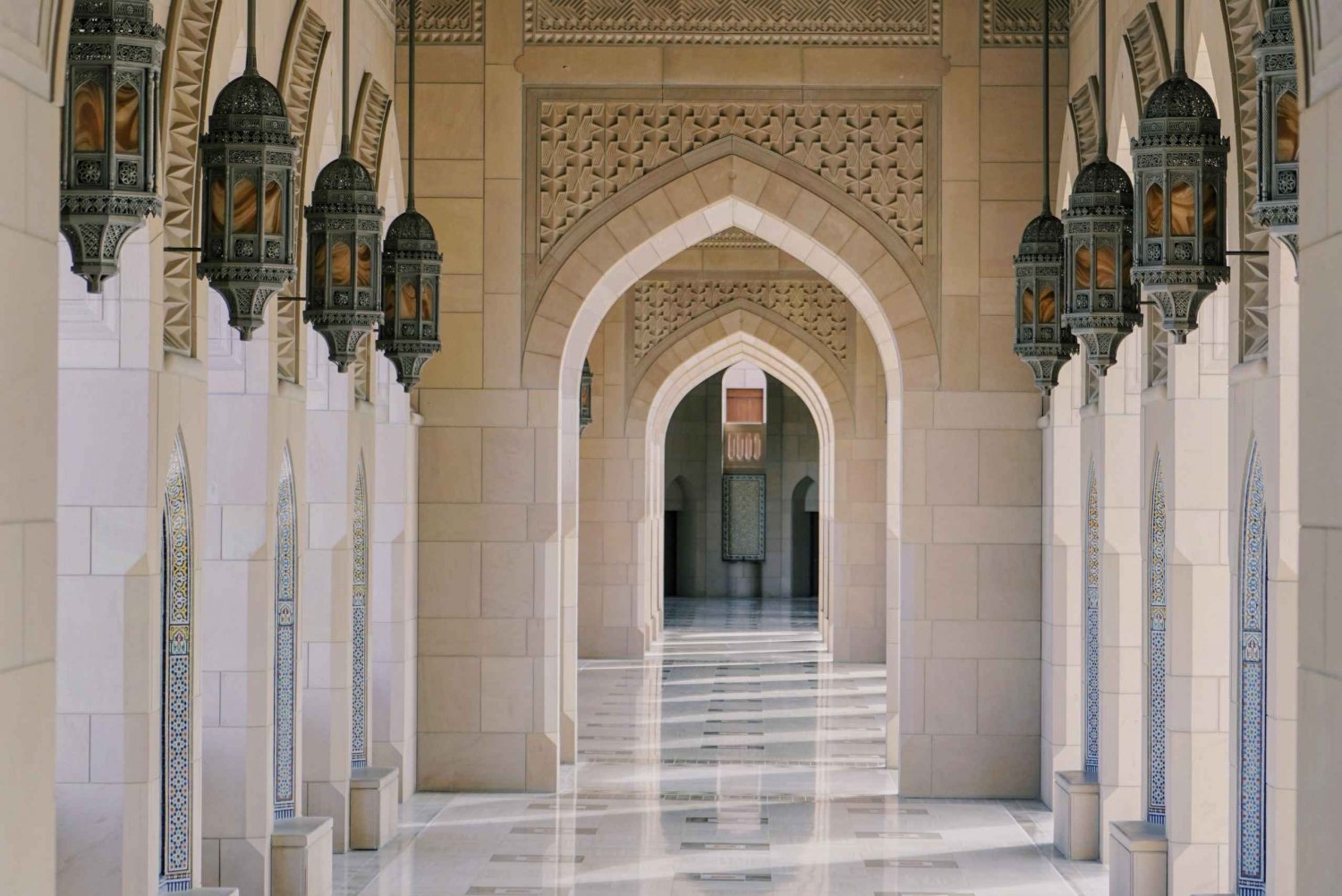 Muscat: City Tour By Night