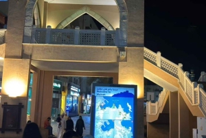 مسقط بالليل: جولة مدينة خاصة مع شاي محلي ووجبات خفيفة