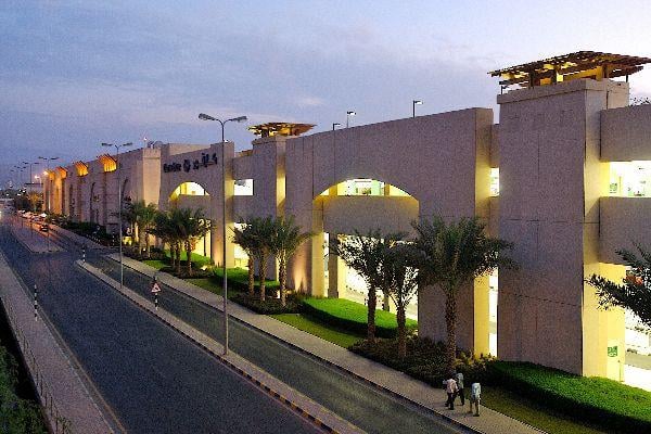 Muscat City Centre