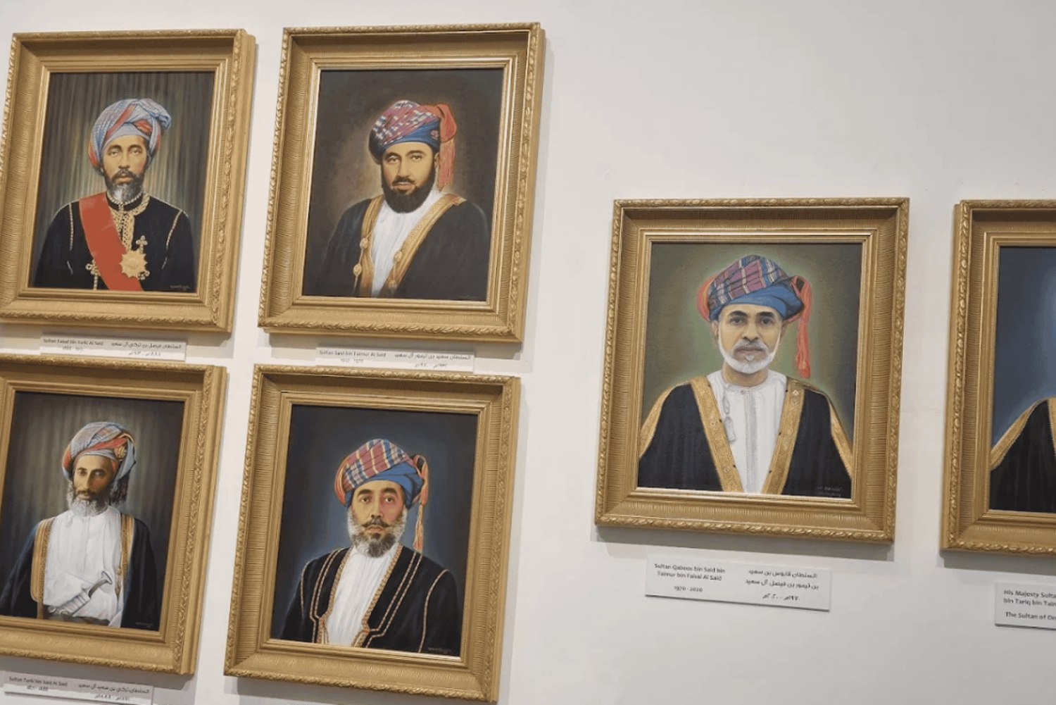 مسقط: جولة سياحية في المدينة مع متحف بيت الزبير