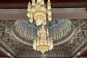 Visite de la ville de Mascate et vie avec un Omanais (voiture de luxe).