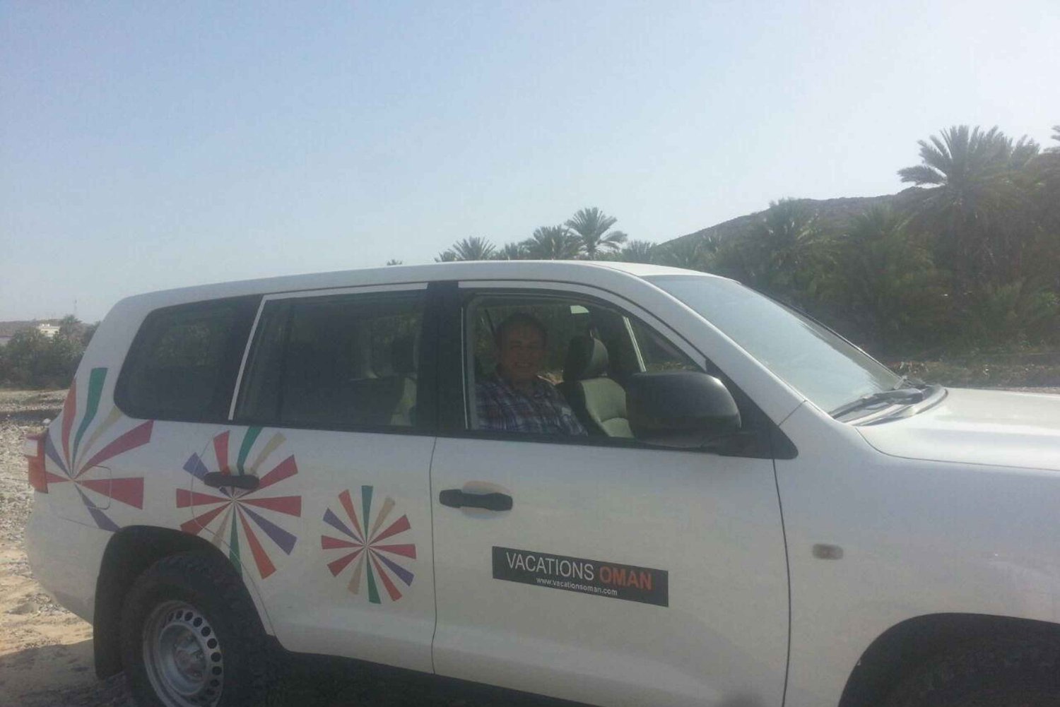 Tour della città di Muscat di mezza giornata, 4 ore