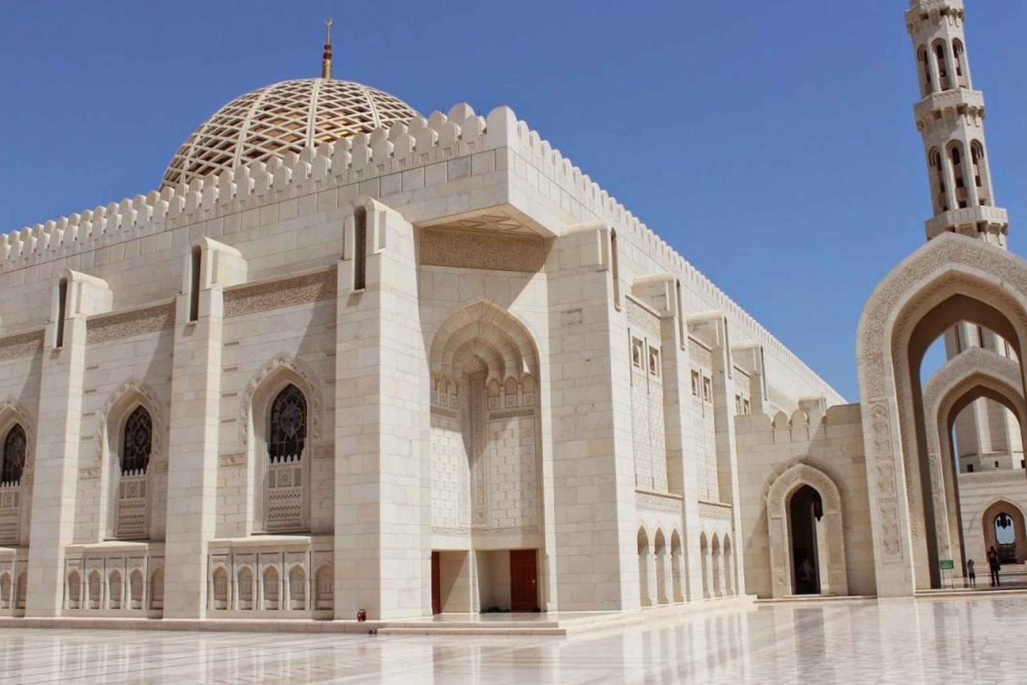 Tour della città di Muscat di mezza giornata, 4 ore