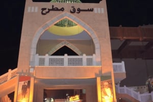 マスカット市内ツアー - 半日シェアツアー