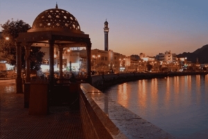 Muscat: city tour with local guide and pick up