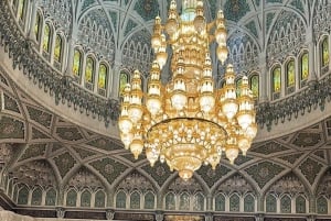 visite de la ville de muscat avec prise en charge