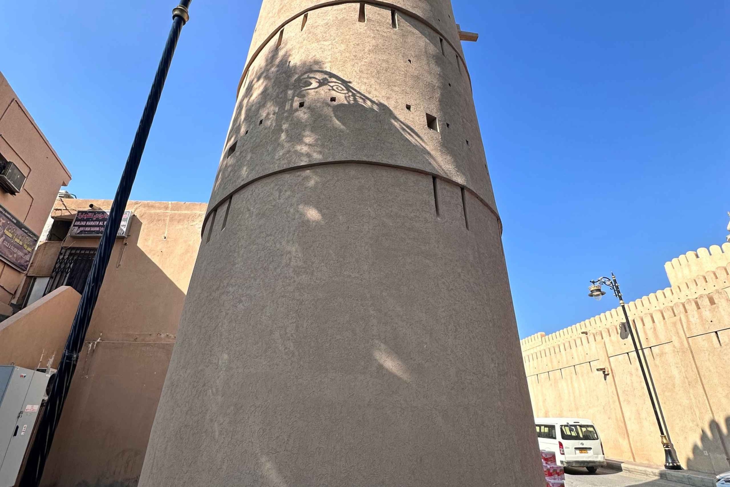 Muscat: Udforsk Nizwa Fort og Souq Jebel Akhdar