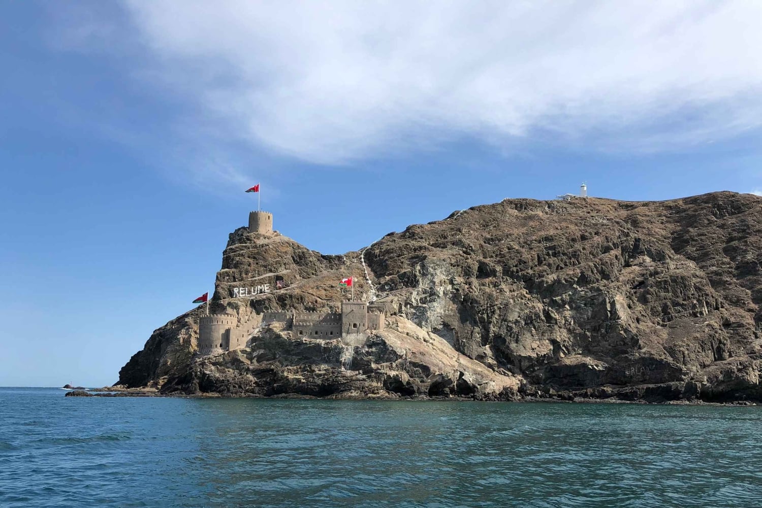 Muscat: Full-Day City and Wadi Shab Tour