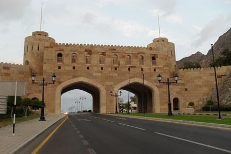 Muscat Gate Museum