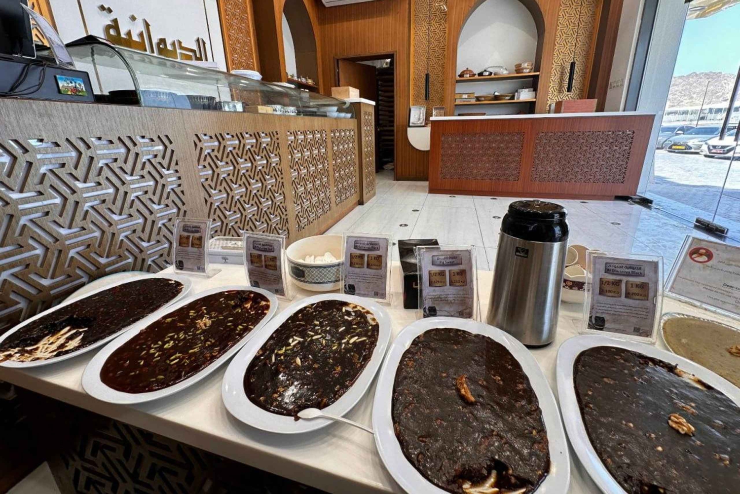 Muscat: Guidet vandretur i Corniche, Souq og Mutrah Fort