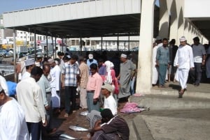 Muscat Half-Day City Tour with Audio Guiding