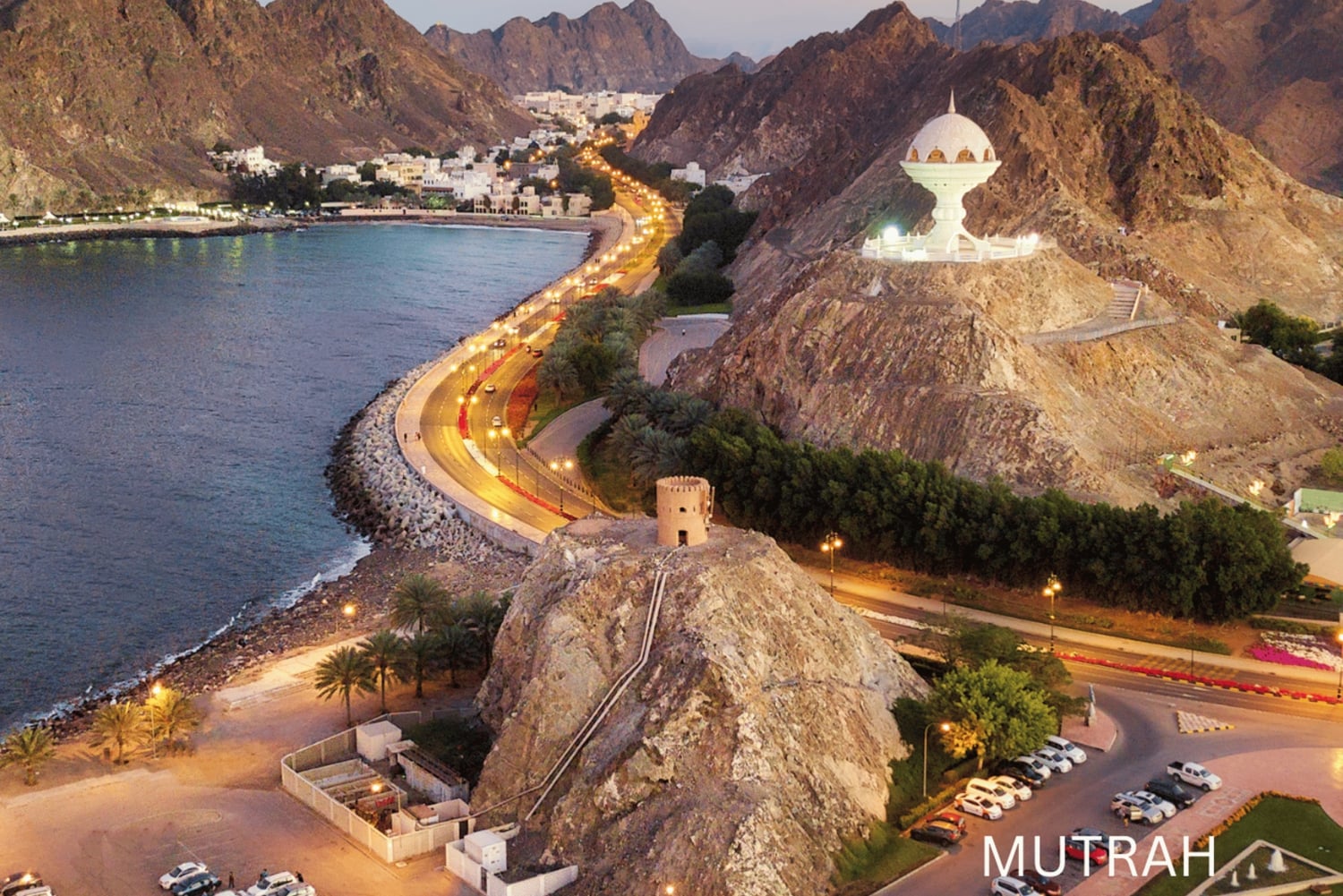 Mascate: excursão de meio dia pela cidade