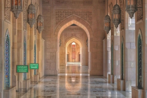 مسقط: جولة نصف يوم في المدينة