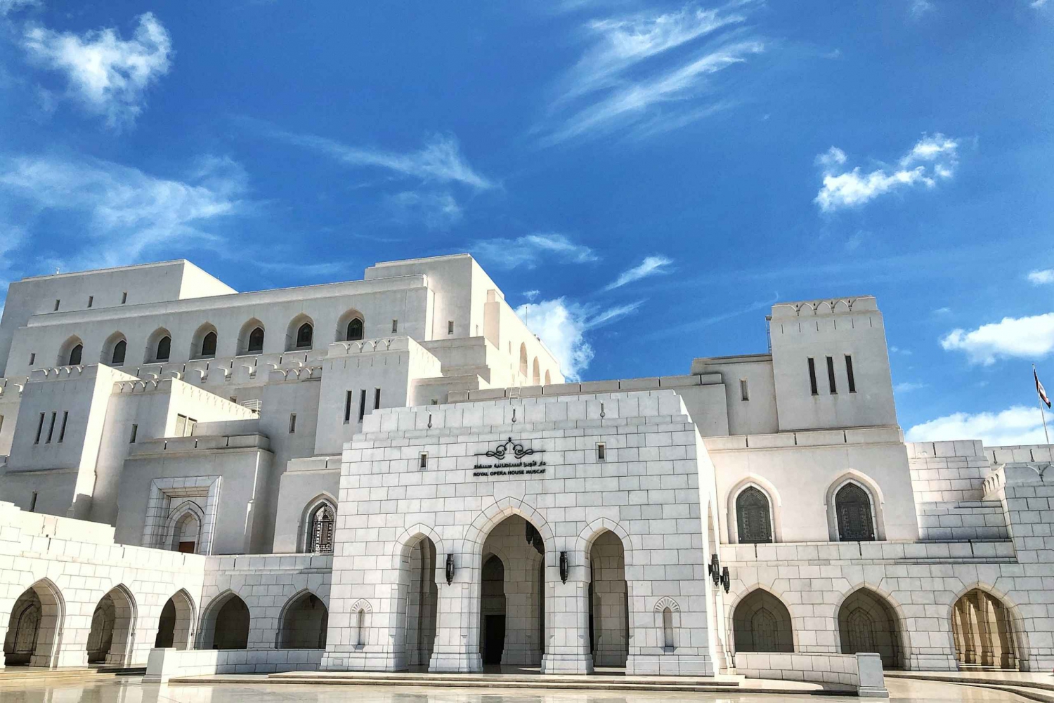Muscat: Half-Day Guided Tour with Hotel Pickup and Drop-Off