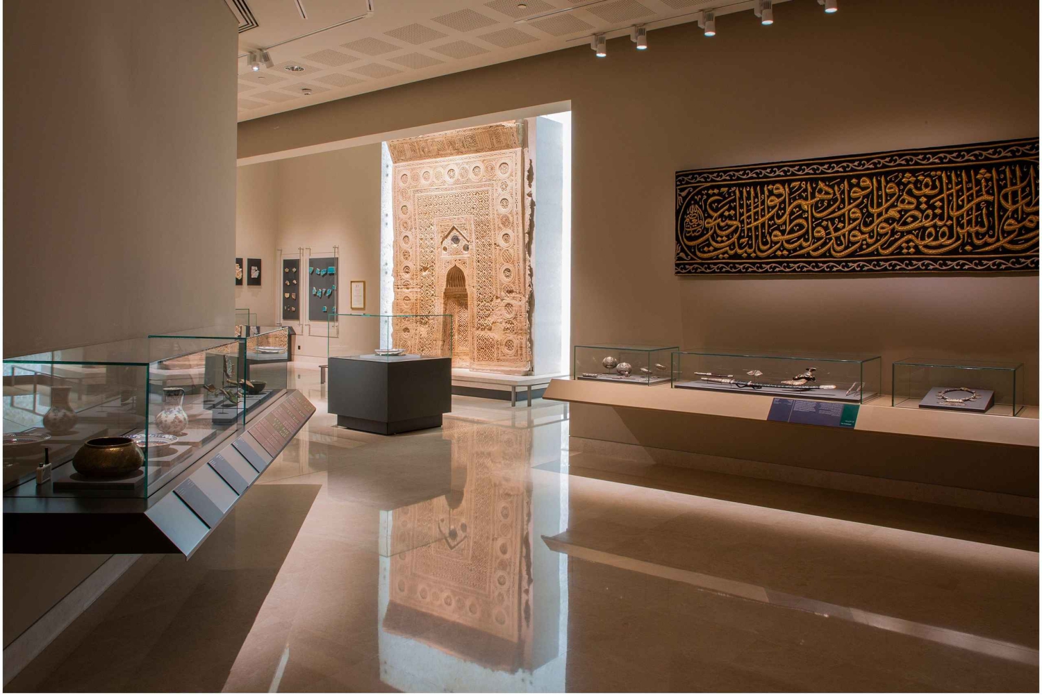 Muscat: Inngangsbillett til Omans nasjonalmuseum